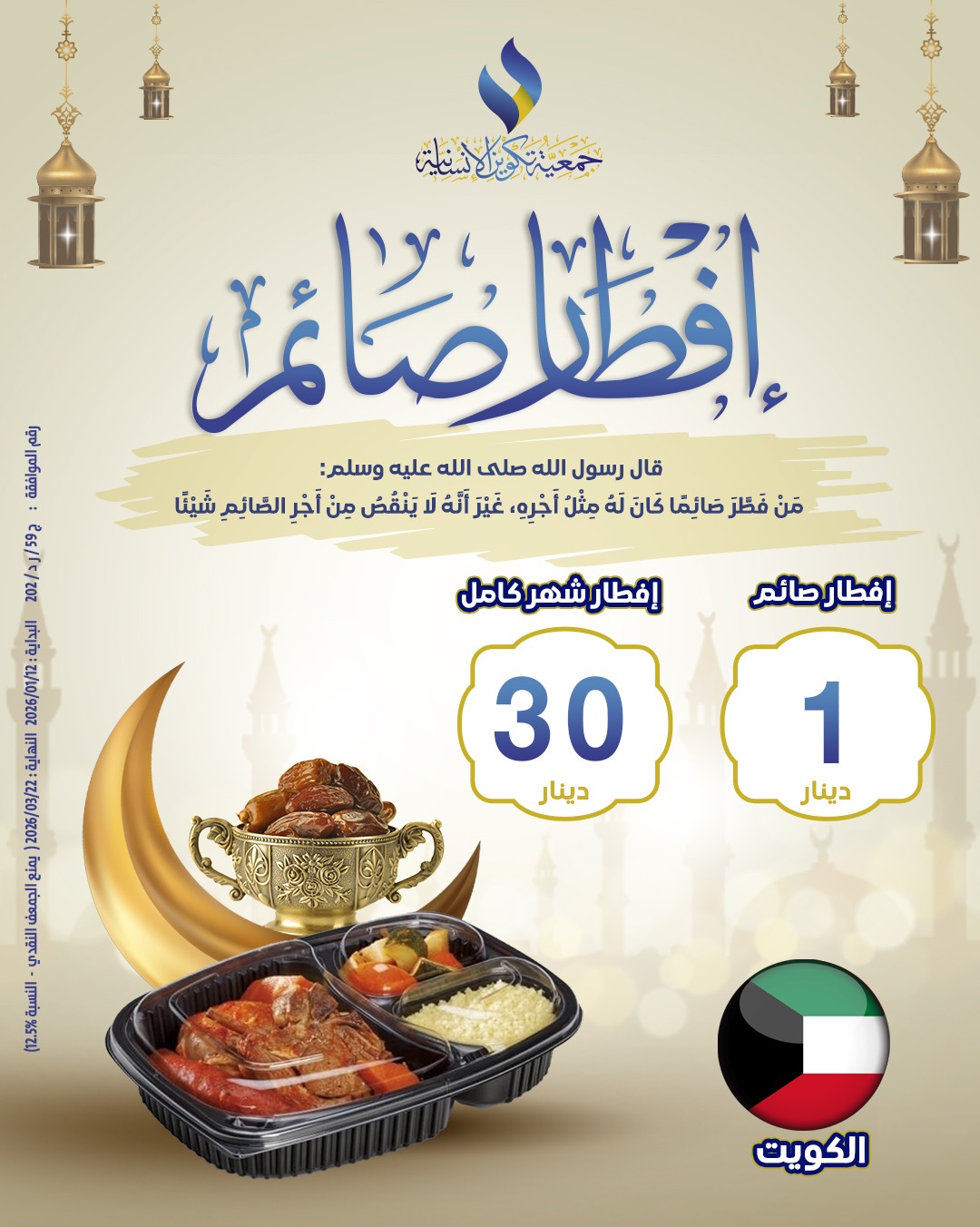 ����� ����� ������ �� ������